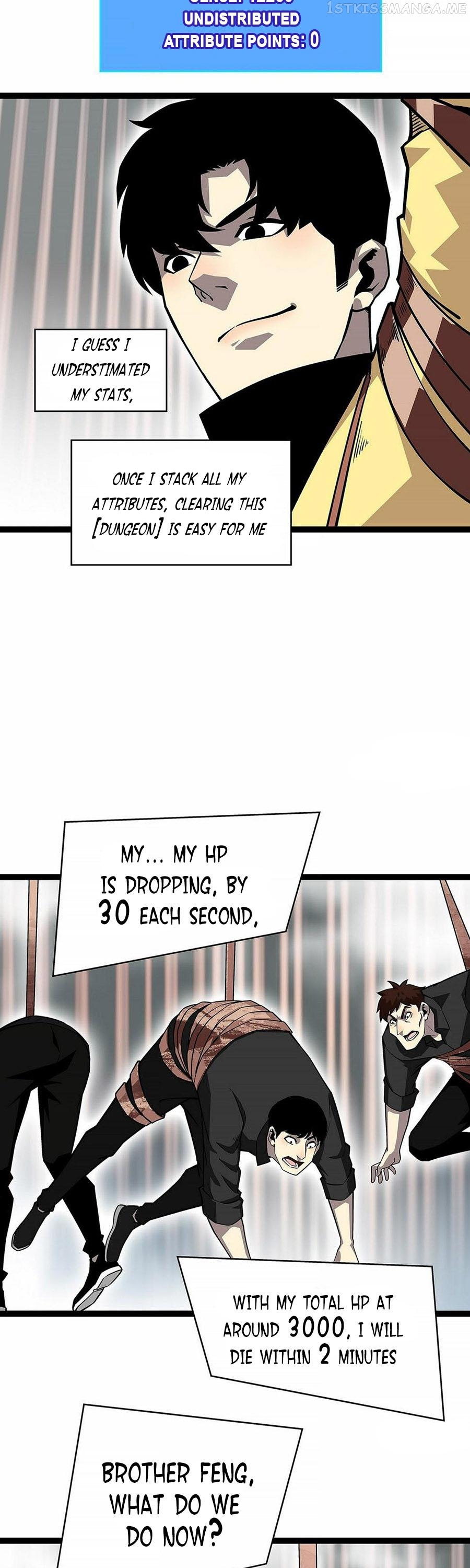 It all starts with playing game seriously Chapter 123 - page 3