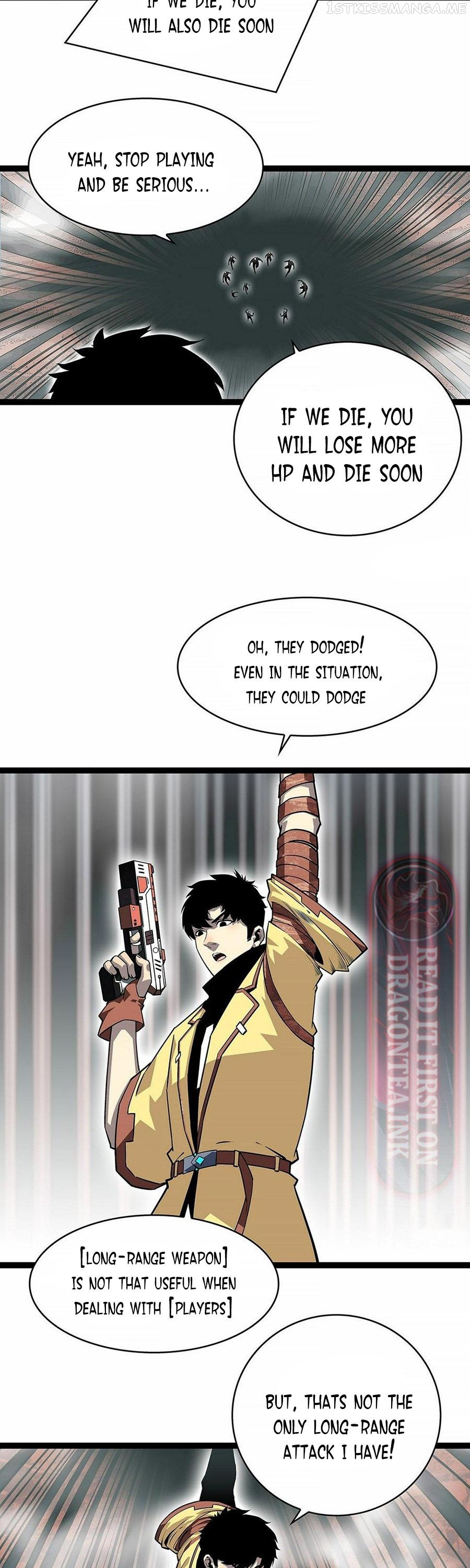 It all starts with playing game seriously Chapter 123 - page 7