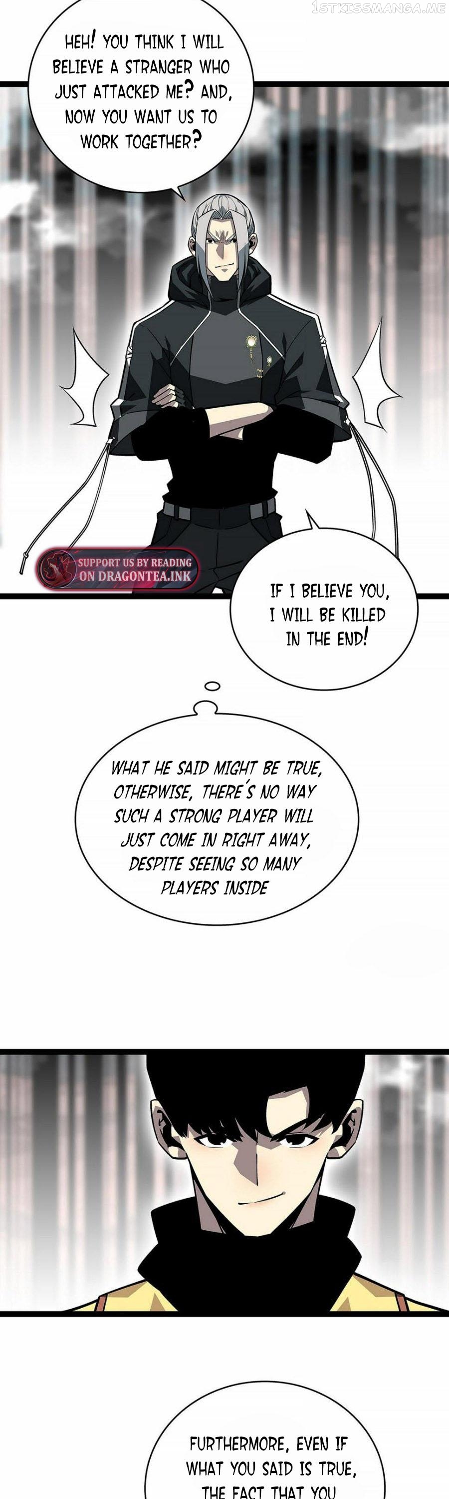 It all starts with playing game seriously Chapter 122 - page 12
