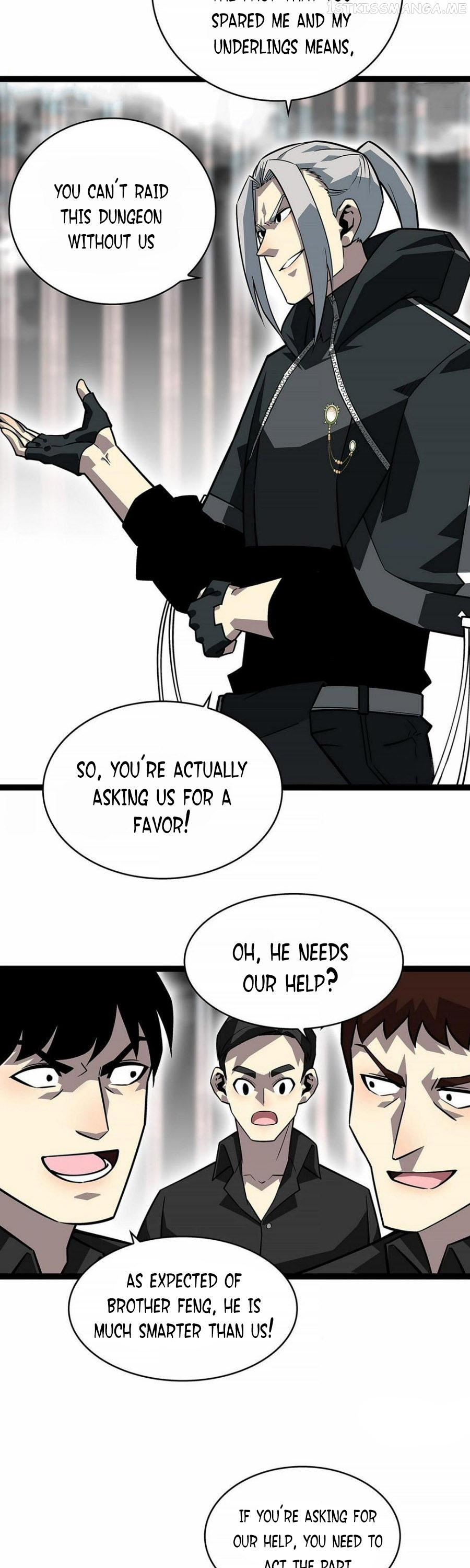 It all starts with playing game seriously Chapter 122 - page 13