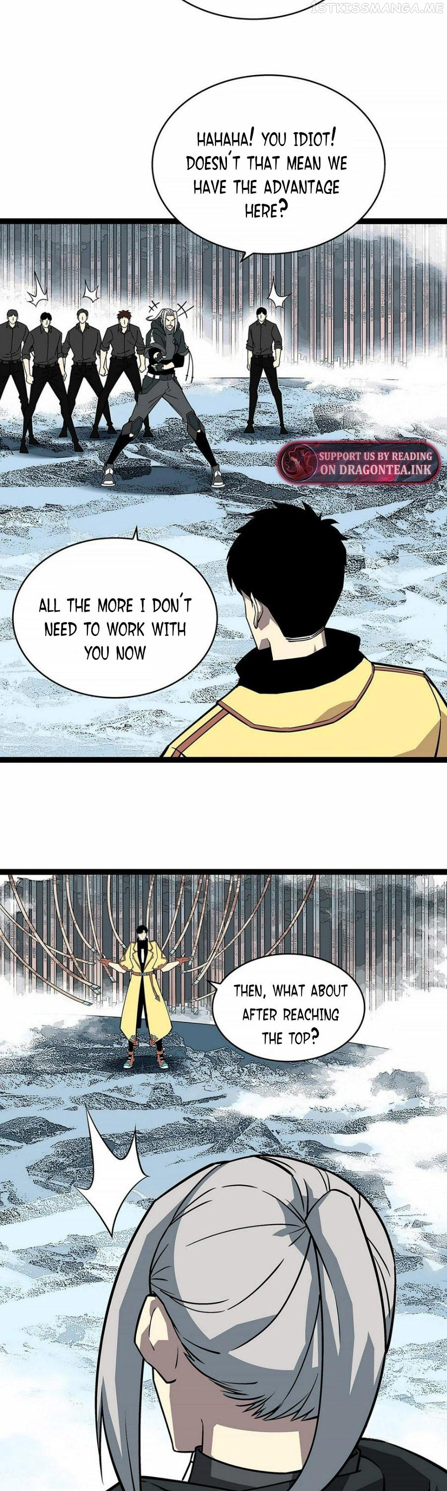 It all starts with playing game seriously Chapter 122 - page 16
