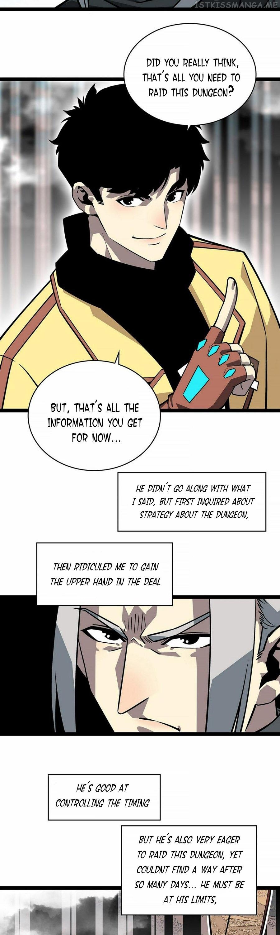 It all starts with playing game seriously Chapter 122 - page 17