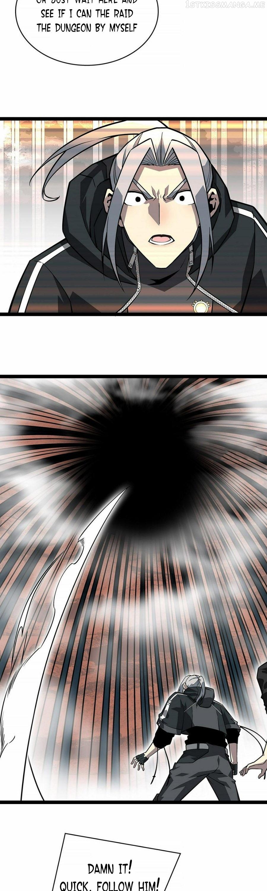 It all starts with playing game seriously Chapter 122 - page 19