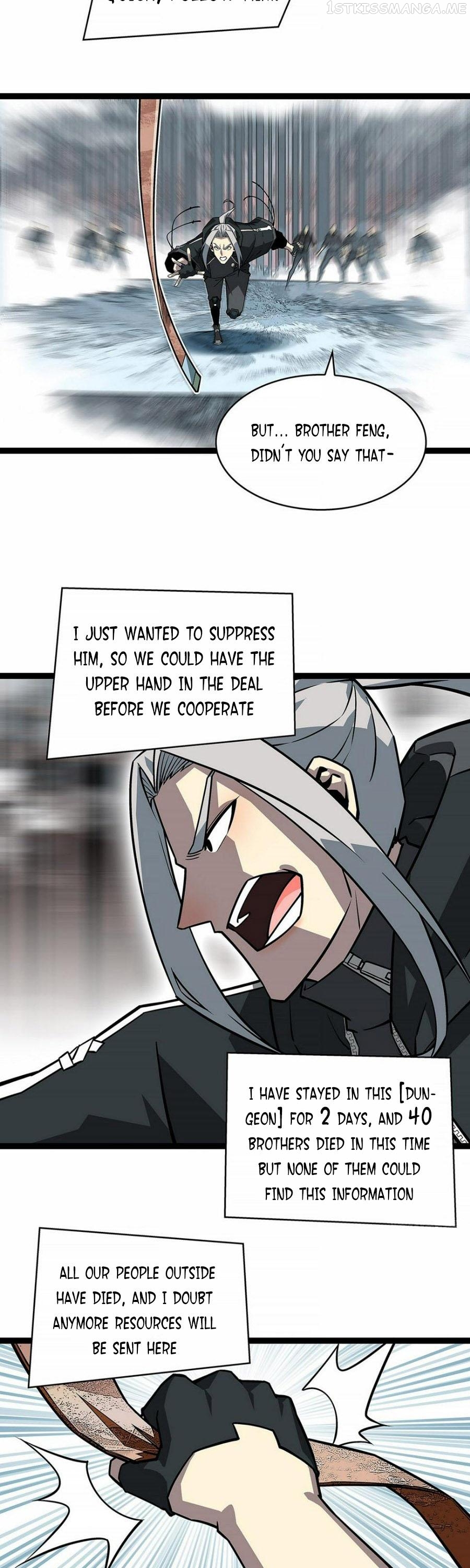 It all starts with playing game seriously Chapter 122 - page 20