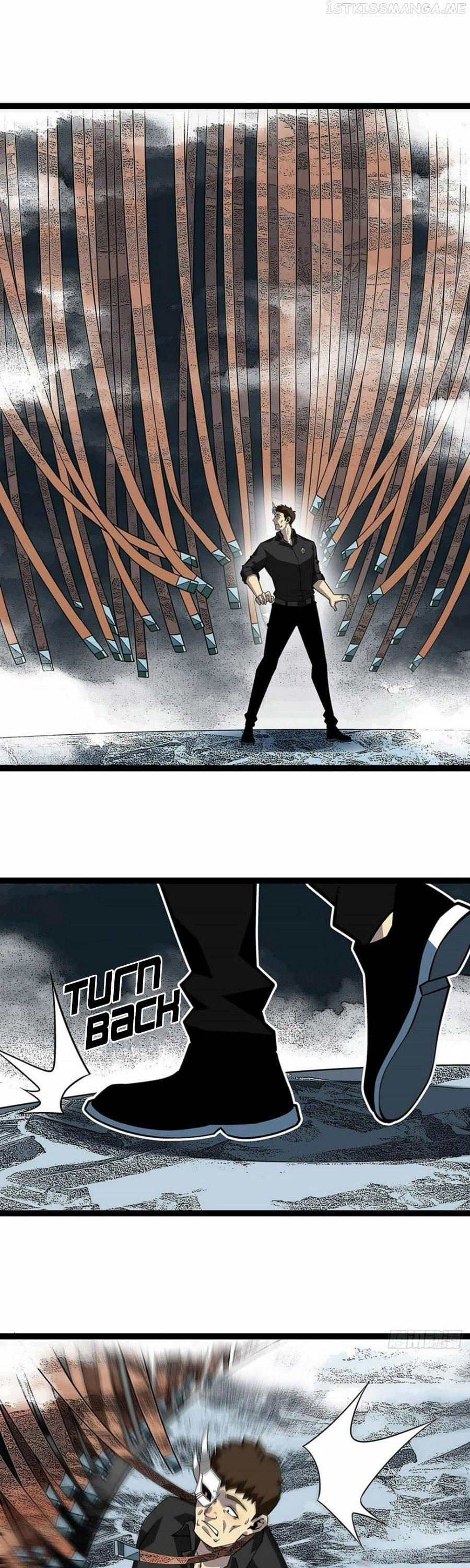 It all starts with playing game seriously Chapter 121 - page 12