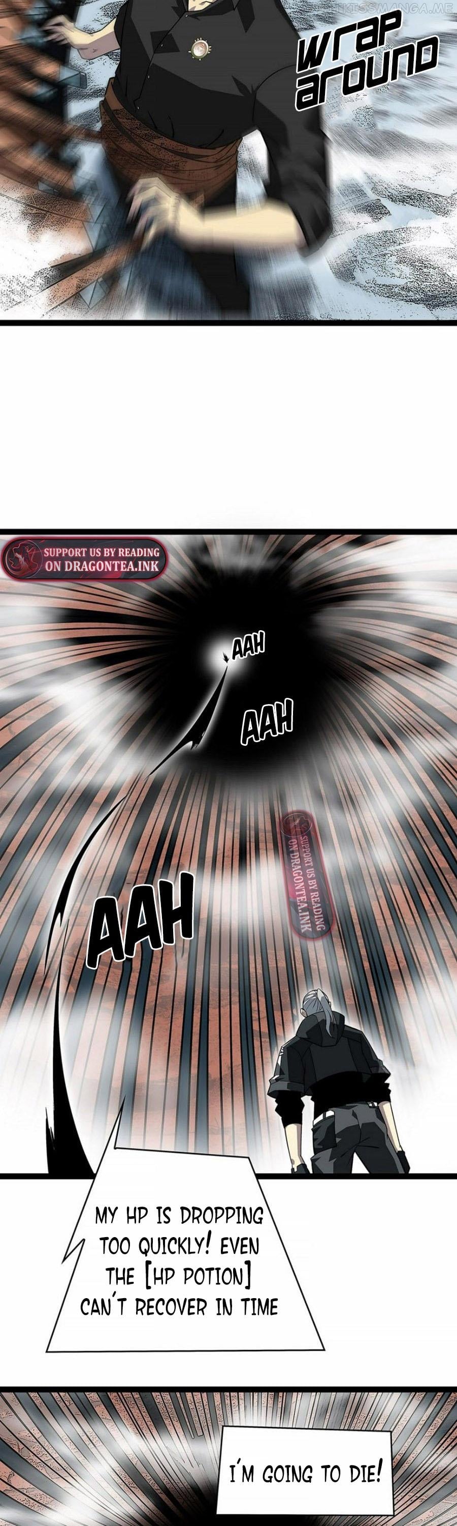 It all starts with playing game seriously Chapter 121 - page 13
