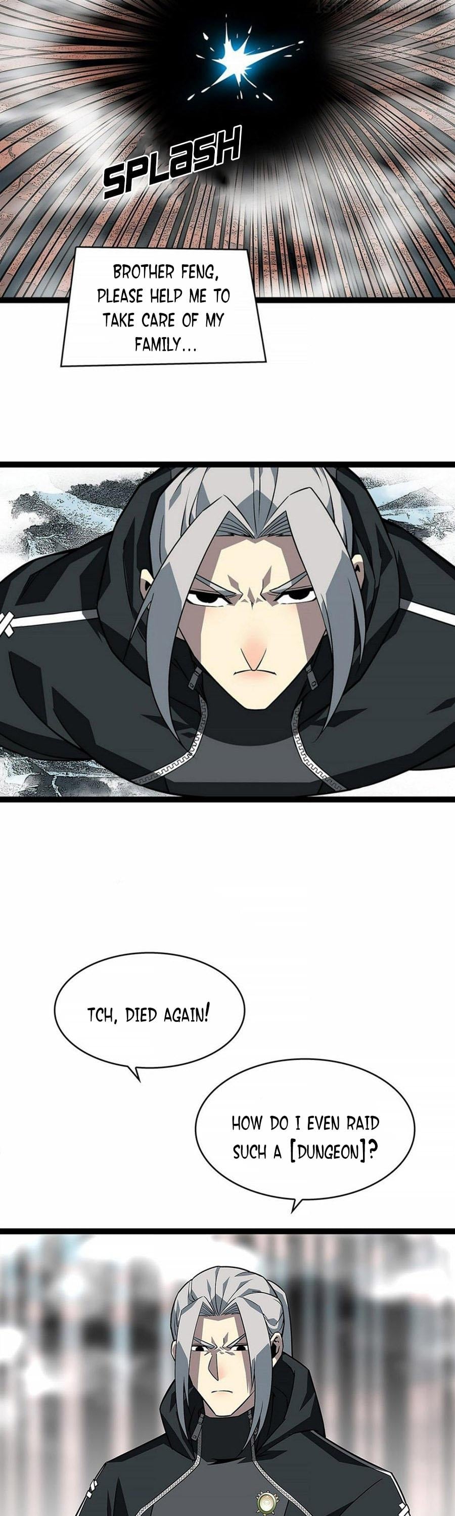 It all starts with playing game seriously Chapter 121 - page 14