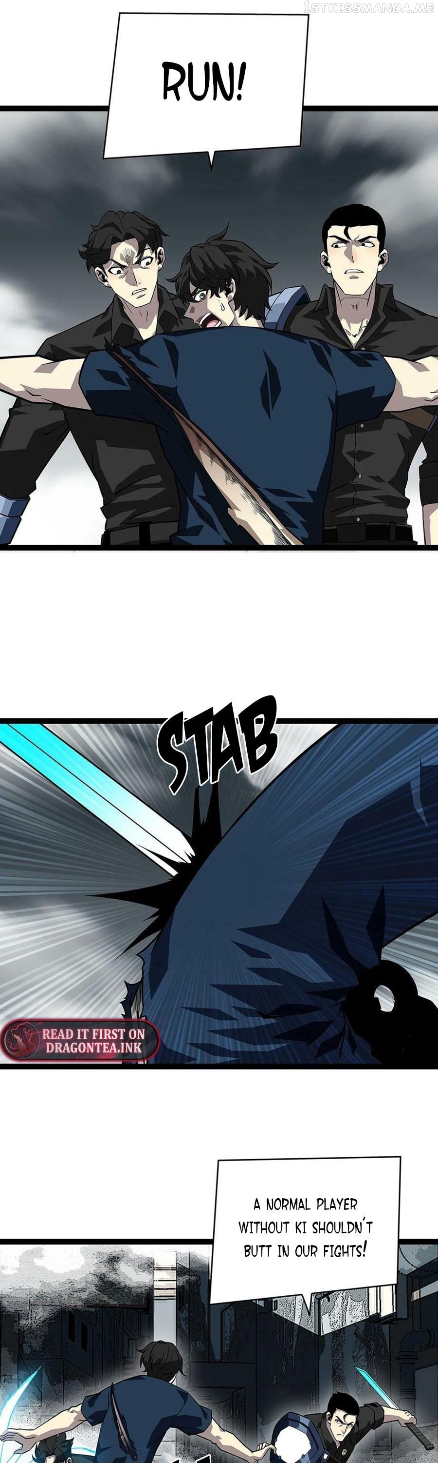 It all starts with playing game seriously Chapter 120 - page 11