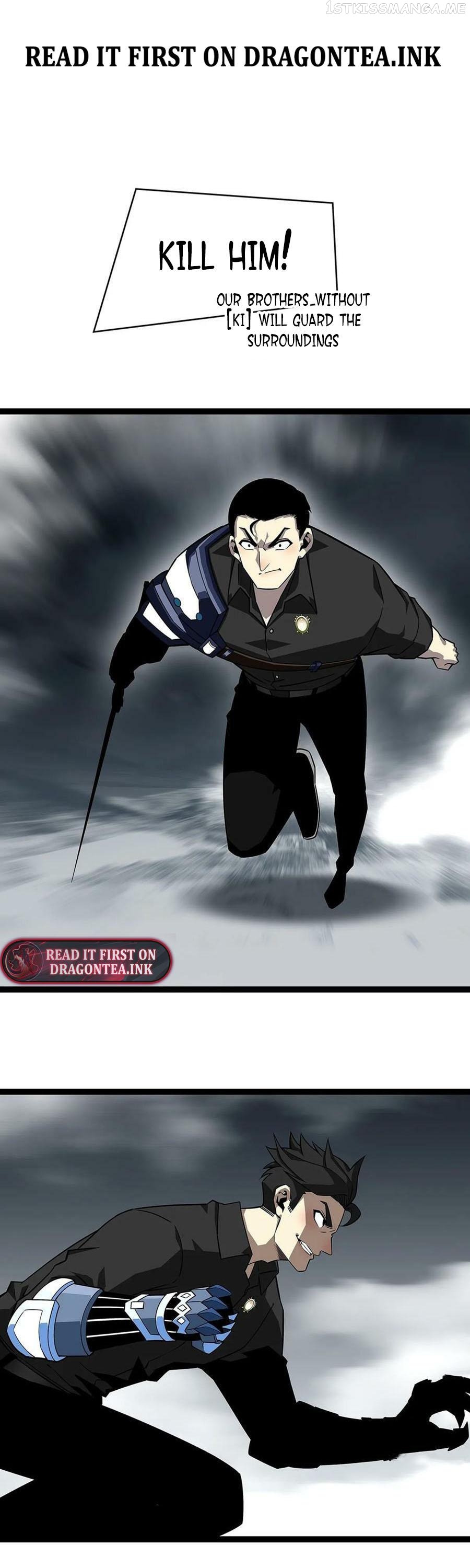 It all starts with playing game seriously Chapter 120 - page 2
