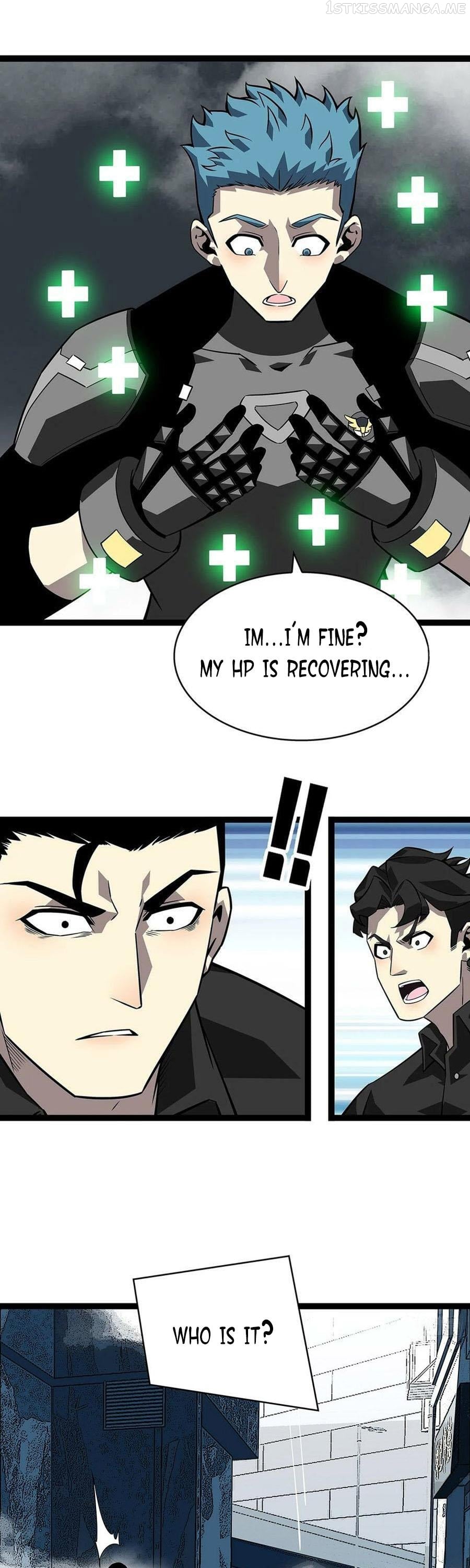It all starts with playing game seriously Chapter 120 - page 23