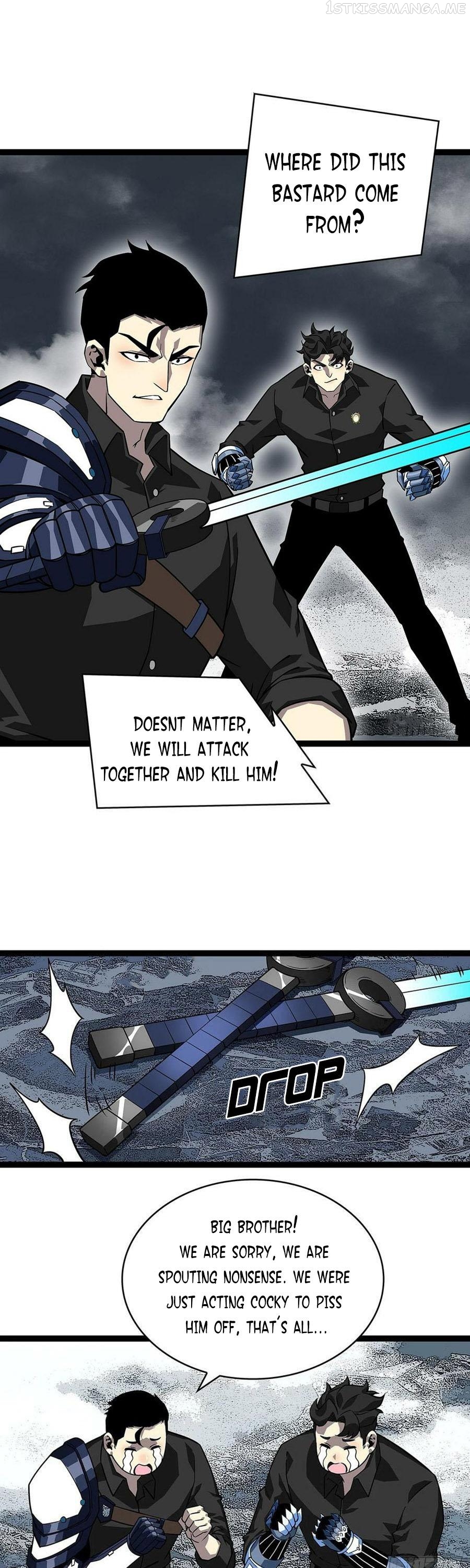 It all starts with playing game seriously Chapter 120 - page 25