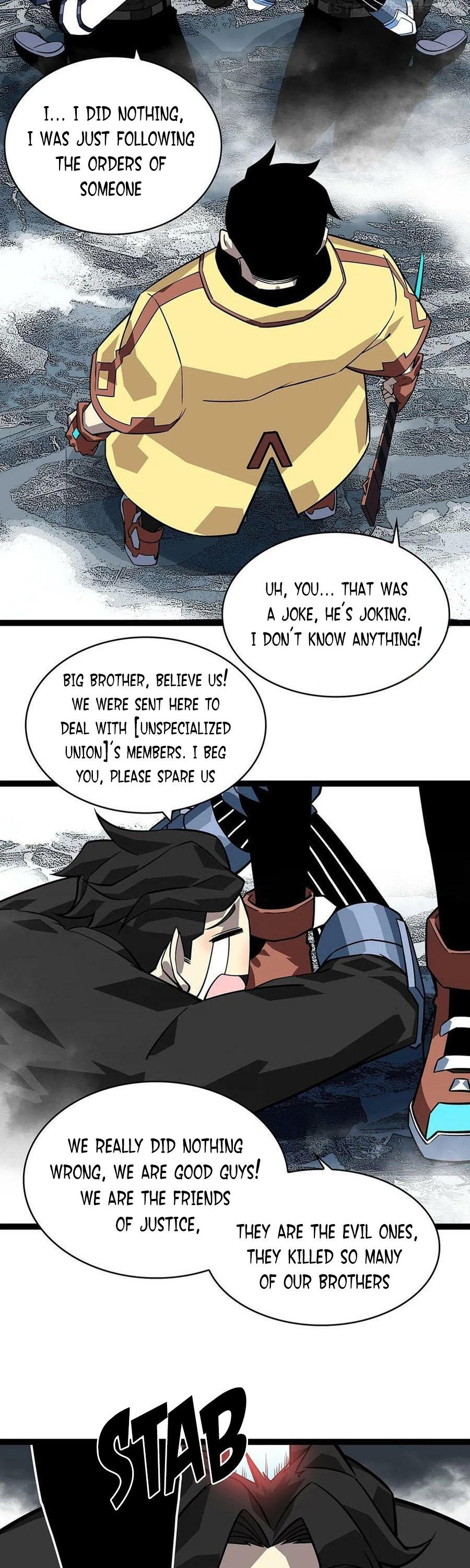 It all starts with playing game seriously Chapter 120 - page 26