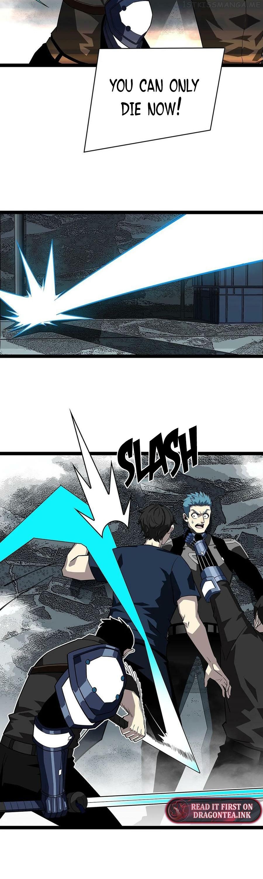 It all starts with playing game seriously Chapter 120 - page 8