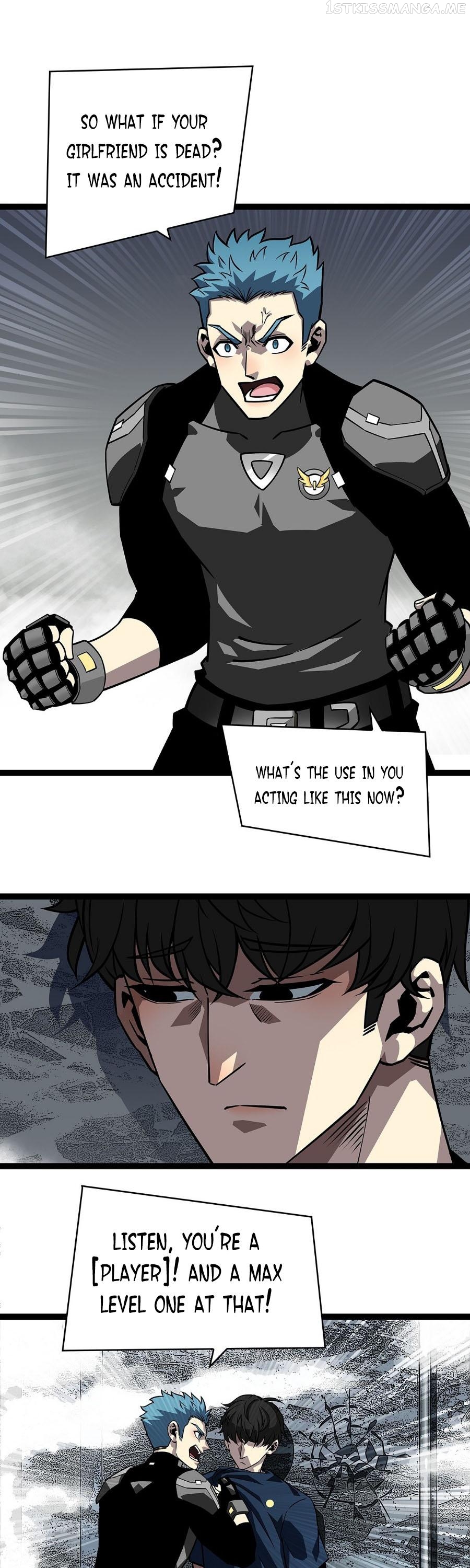 It all starts with playing game seriously Chapter 119 - page 13