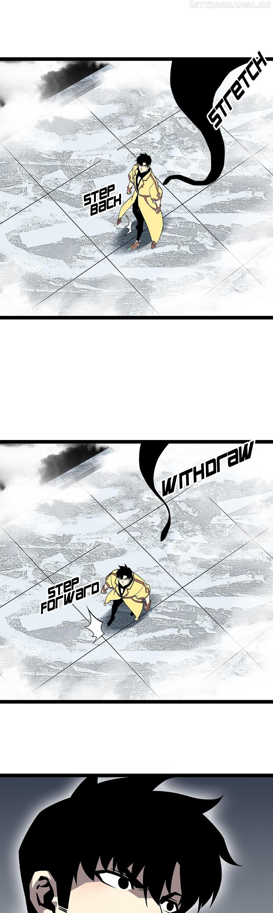 It all starts with playing game seriously Chapter 119 - page 8