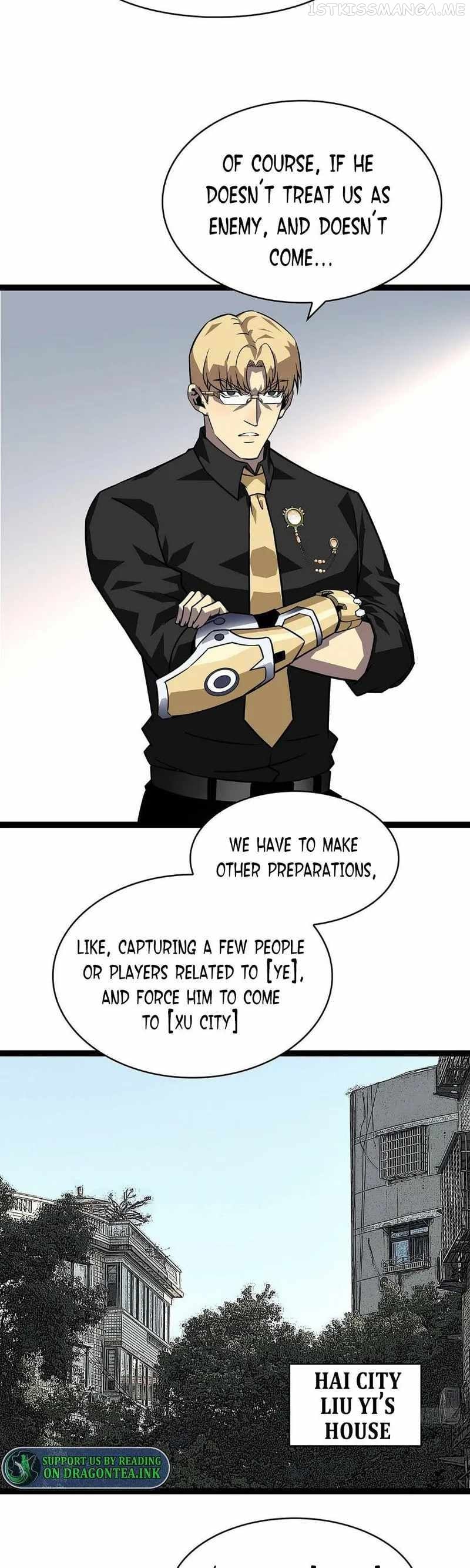 It all starts with playing game seriously Chapter 118 - page 11