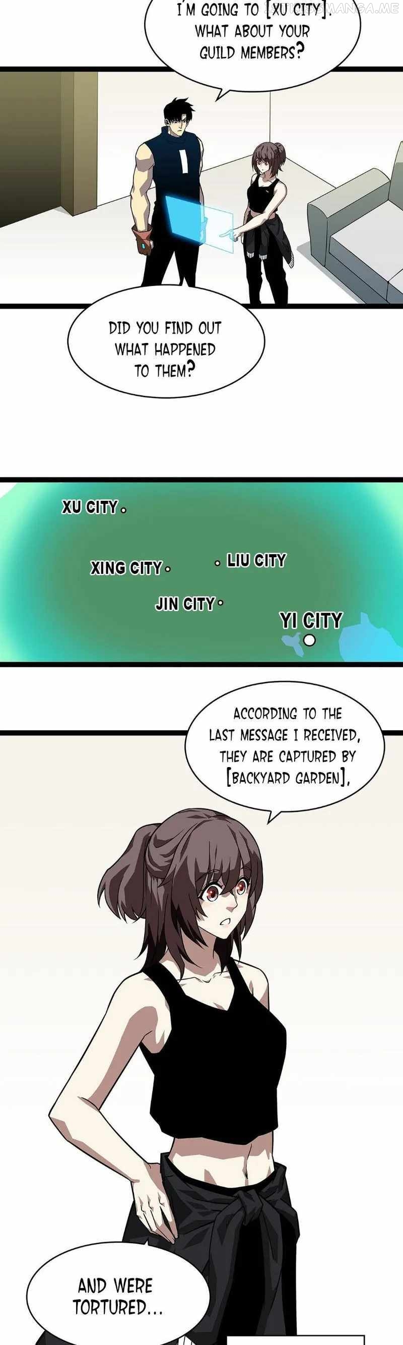 It all starts with playing game seriously Chapter 118 - page 12