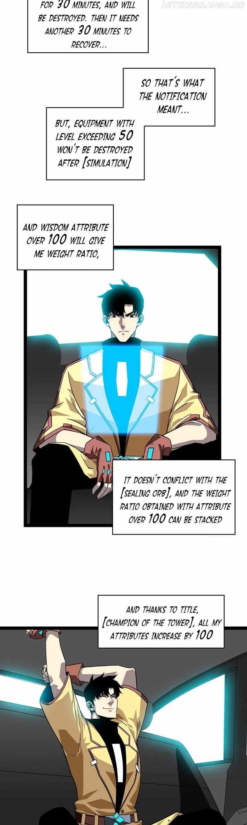 It all starts with playing game seriously Chapter 118 - page 16