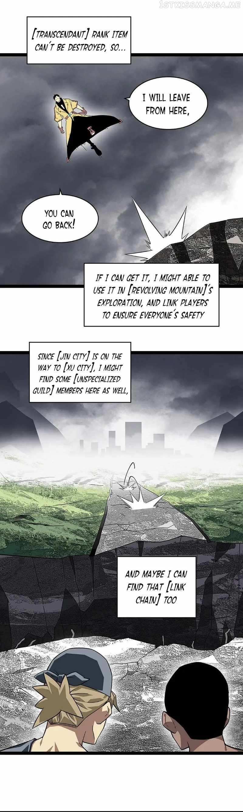 It all starts with playing game seriously Chapter 118 - page 20