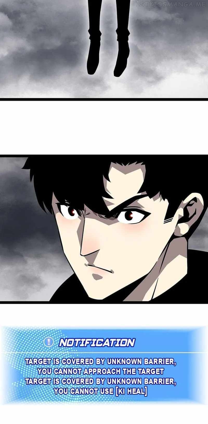 It all starts with playing game seriously Chapter 118 - page 26