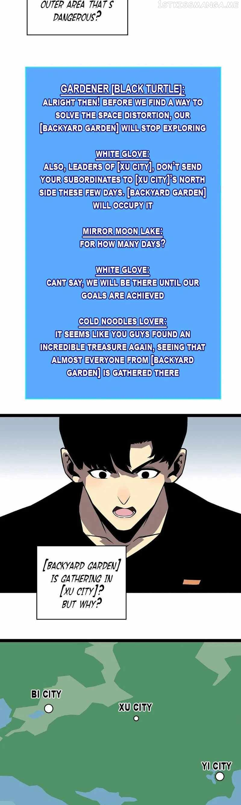 It all starts with playing game seriously Chapter 118 - page 5