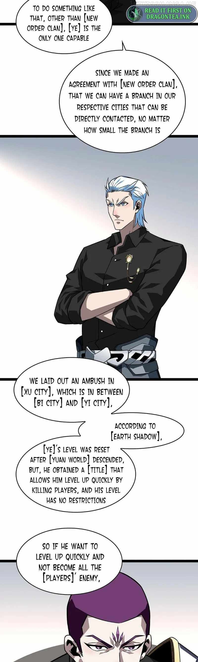 It all starts with playing game seriously Chapter 118 - page 9