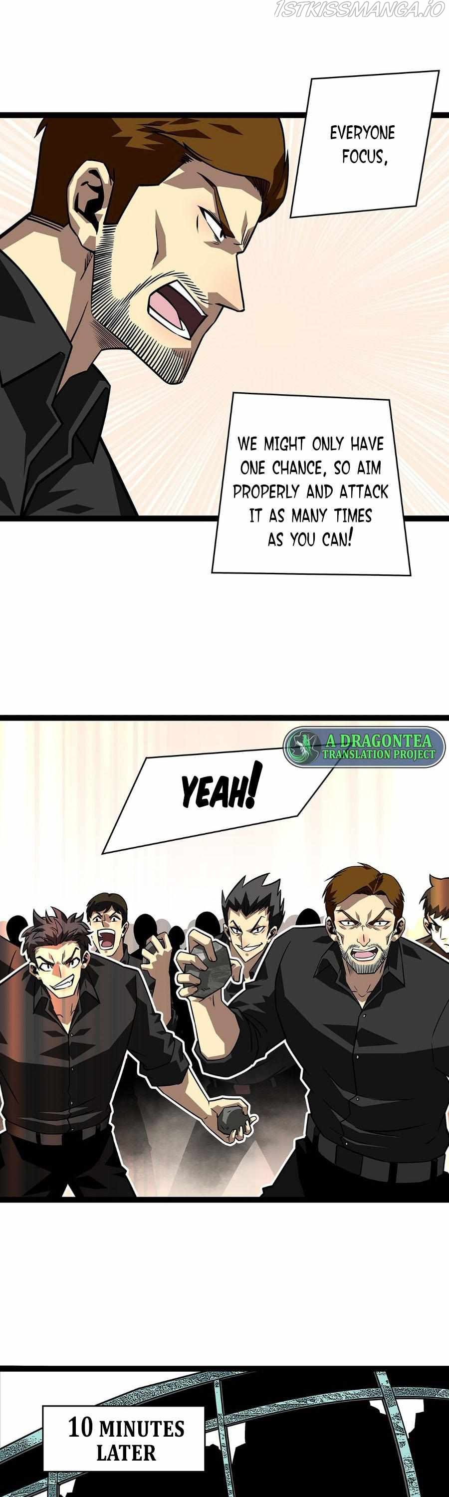 It all starts with playing game seriously Chapter 116 - page 13