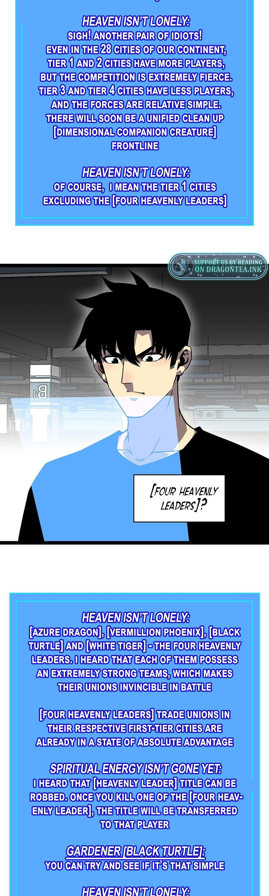It all starts with playing game seriously Chapter 115 - page 16