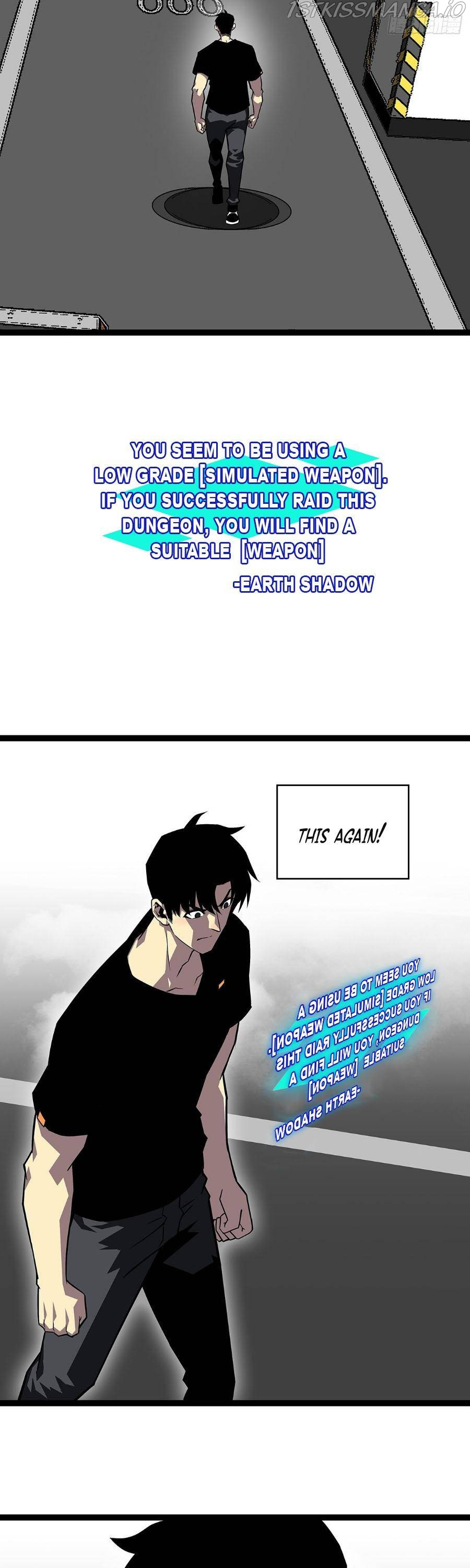 It all starts with playing game seriously chapter 112 - page 17