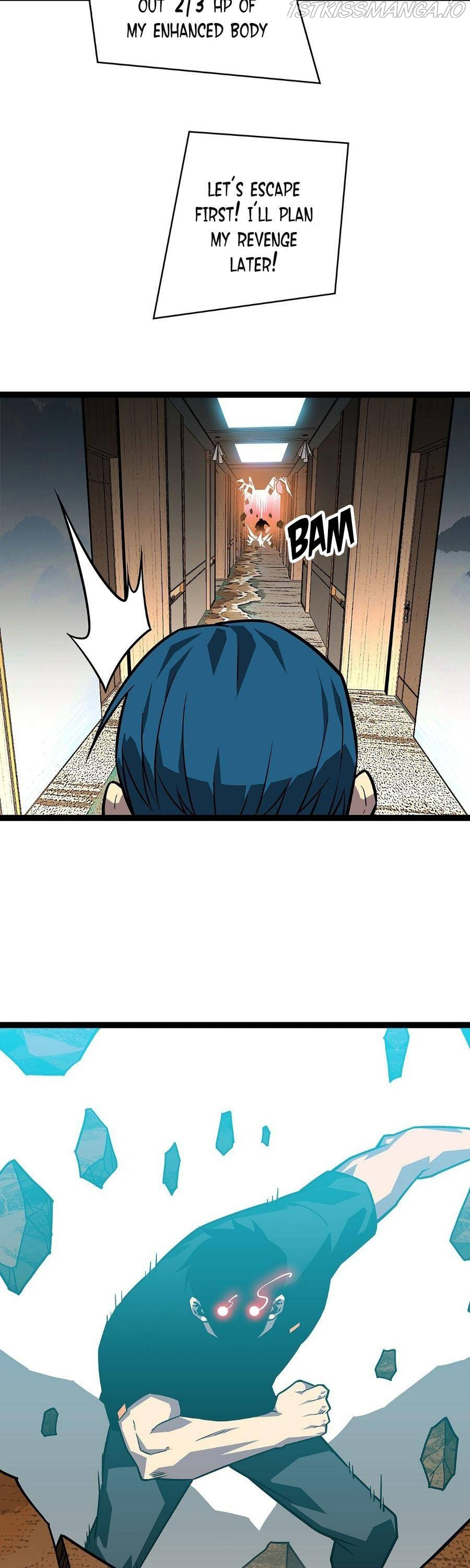 It all starts with playing game seriously chapter 112 - page 4