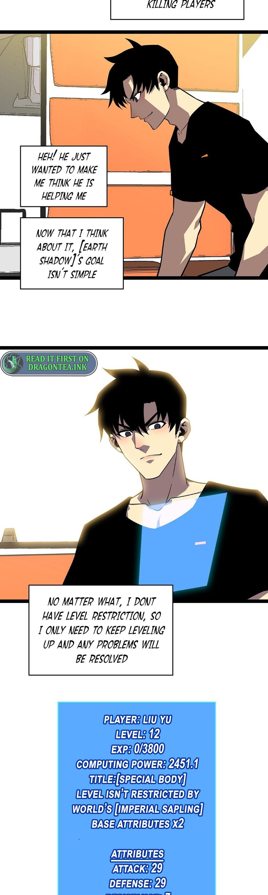 It all starts with playing game seriously chapter 110 - page 4