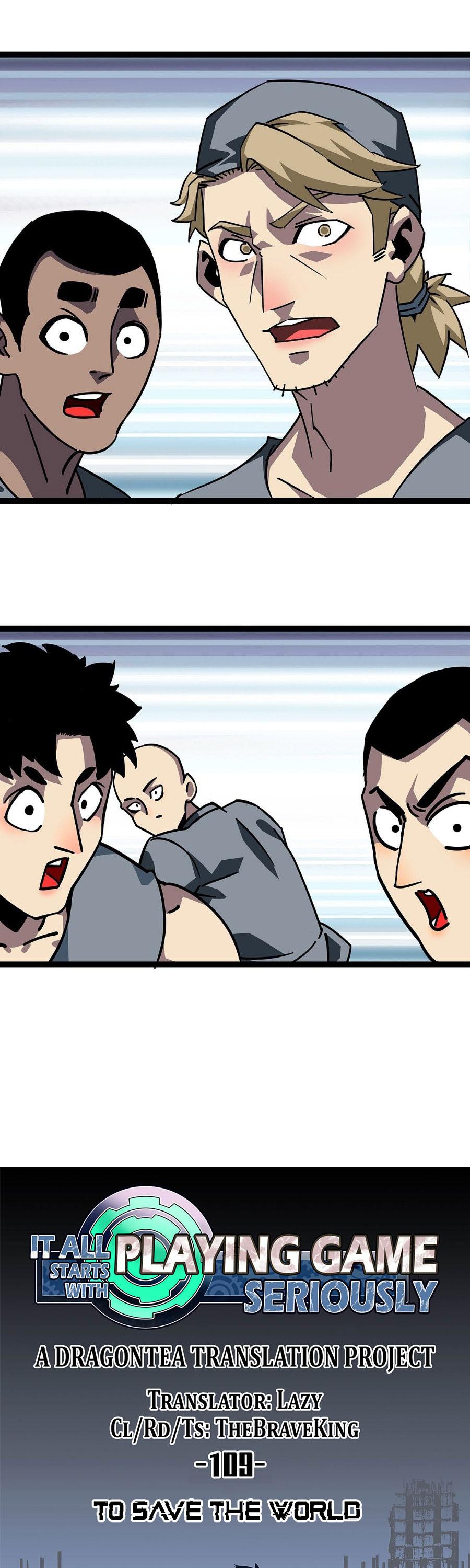 It all starts with playing game seriously chapter 109 - page 7