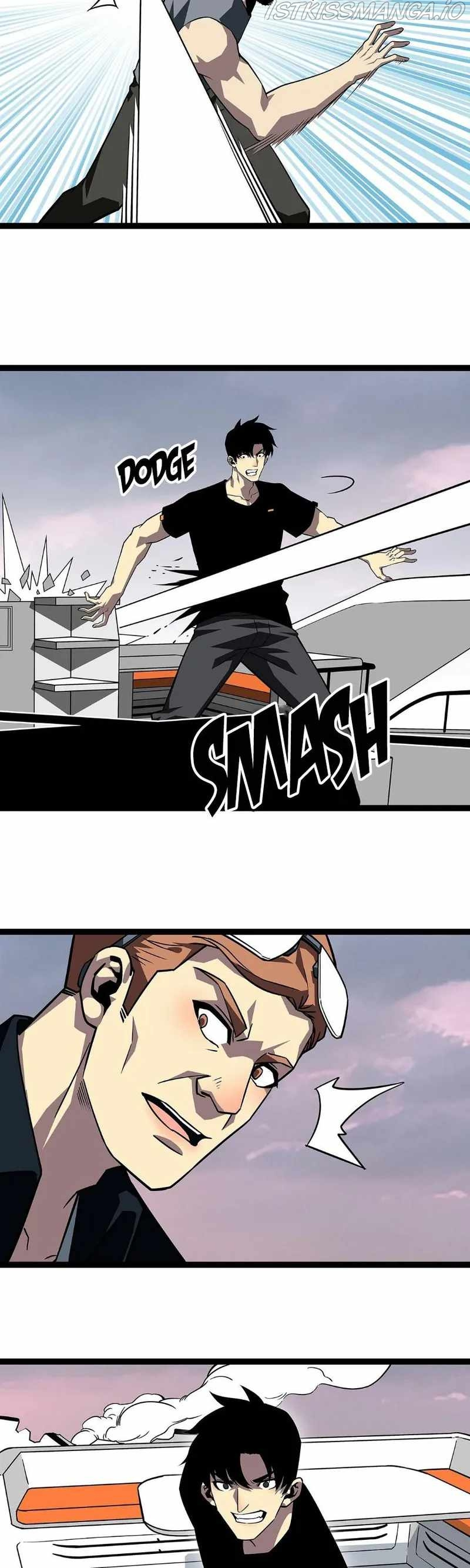 It all starts with playing game seriously chapter 108 - page 10