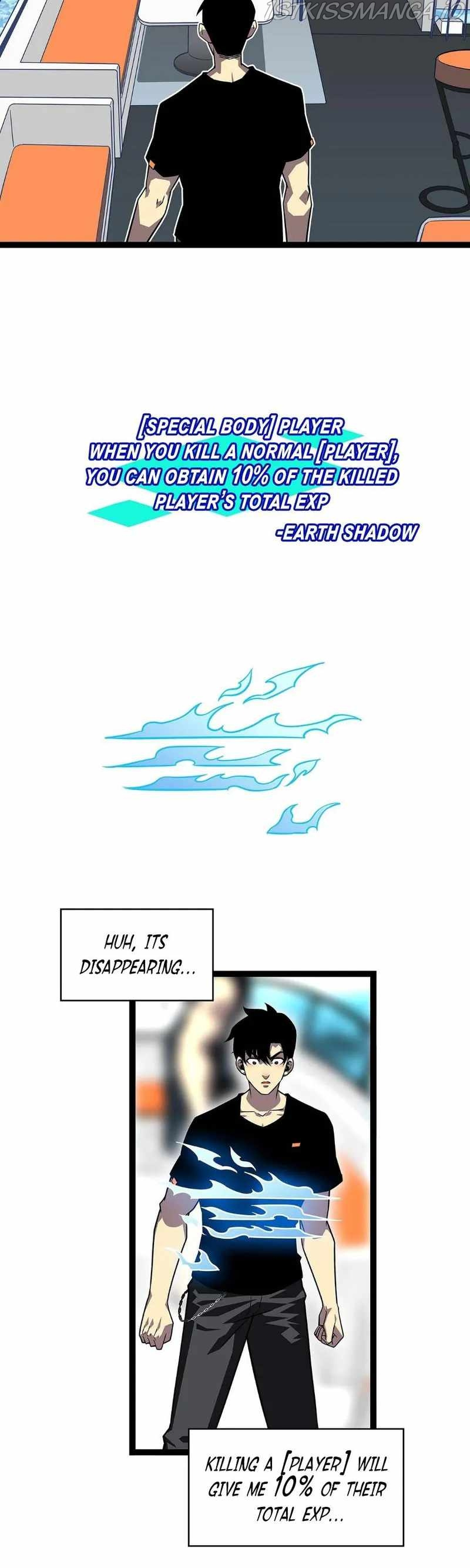 It all starts with playing game seriously chapter 108 - page 6