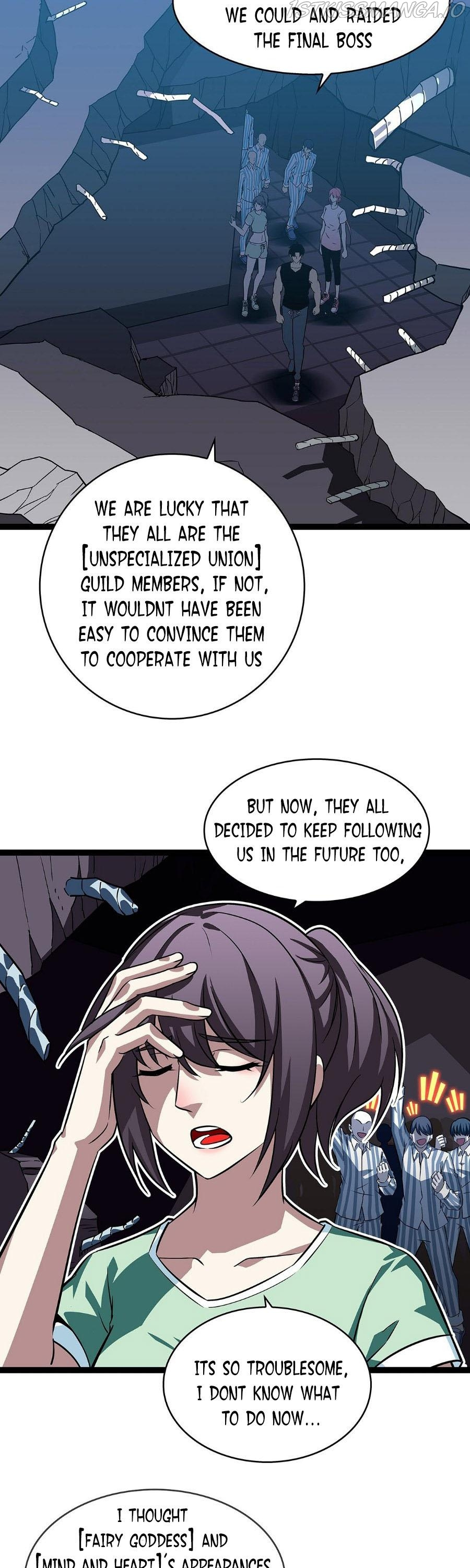 It all starts with playing game seriously chapter 107 - page 3
