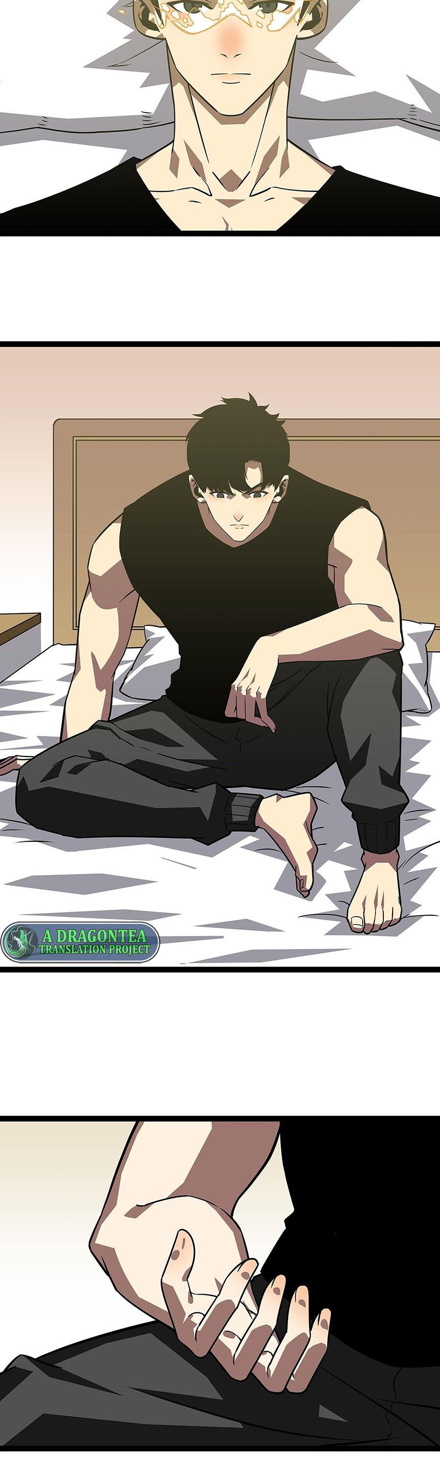 It all starts with playing game seriously chapter 99 - page 25