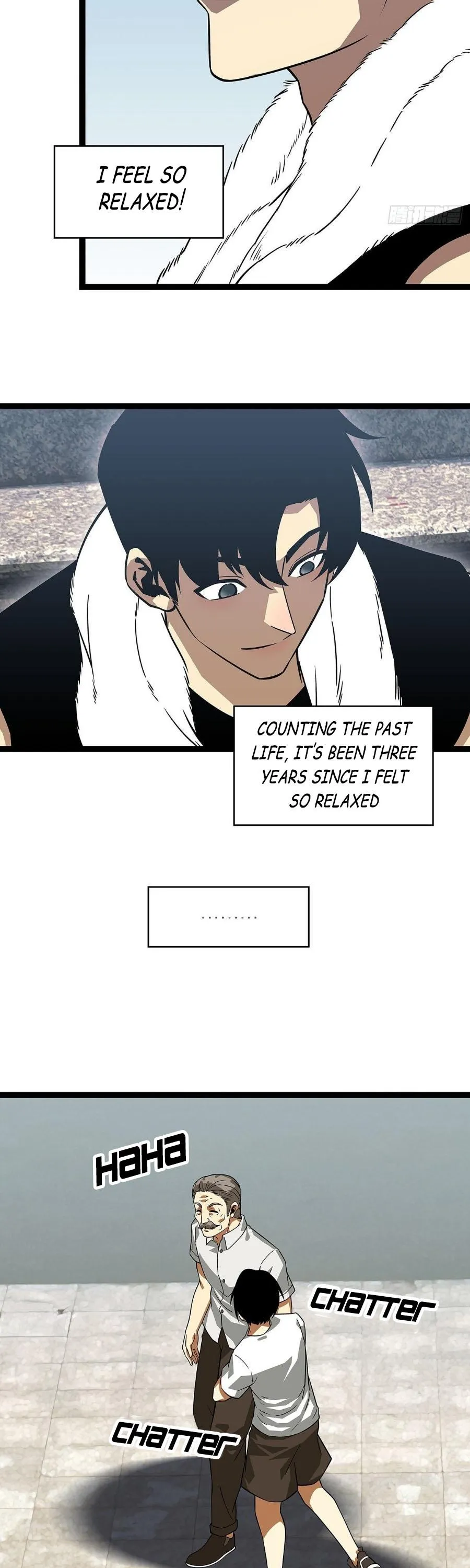 It all starts with playing game seriously chapter 96 - page 16