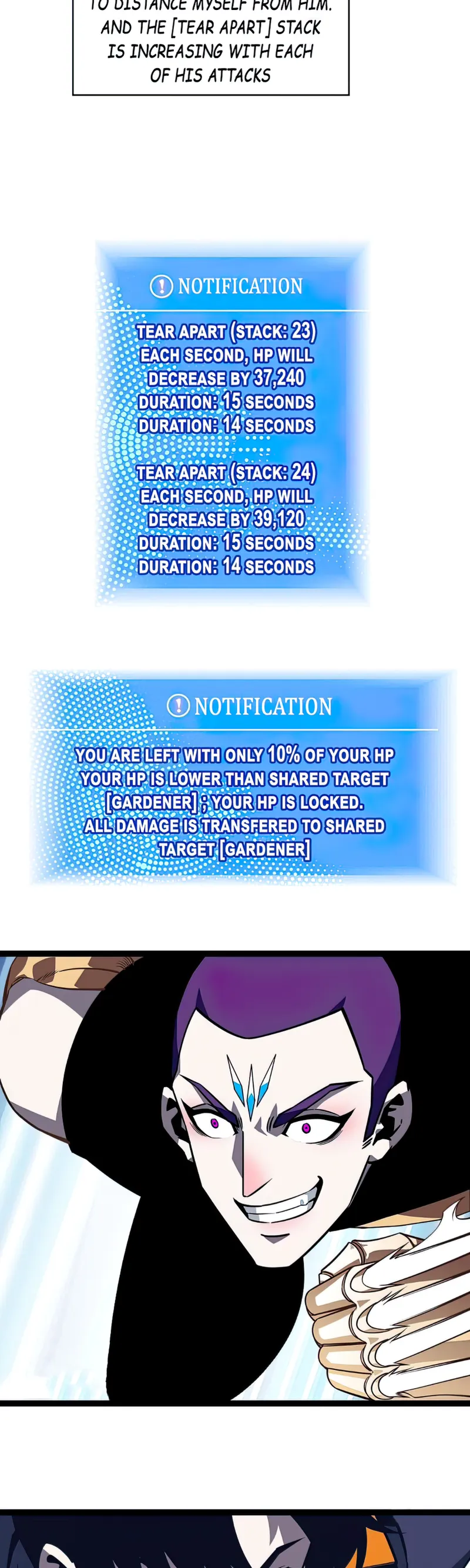 It all starts with playing game seriously chapter 90 - page 14