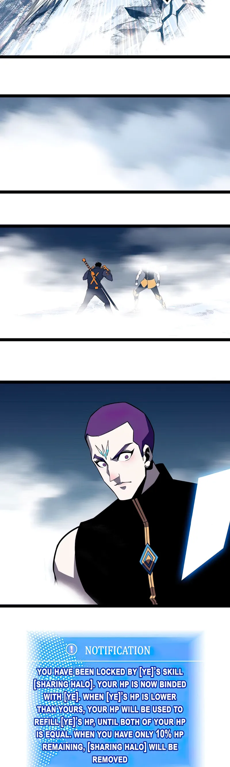 It all starts with playing game seriously chapter 90 - page 7
