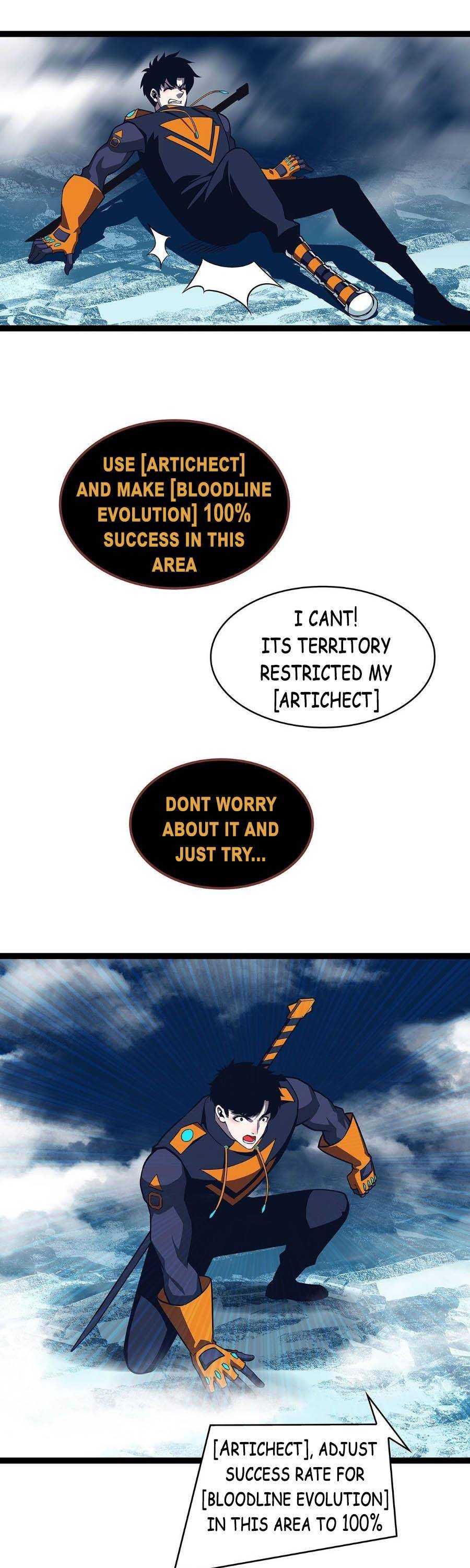 It all starts with playing game seriously chapter 84 - page 16