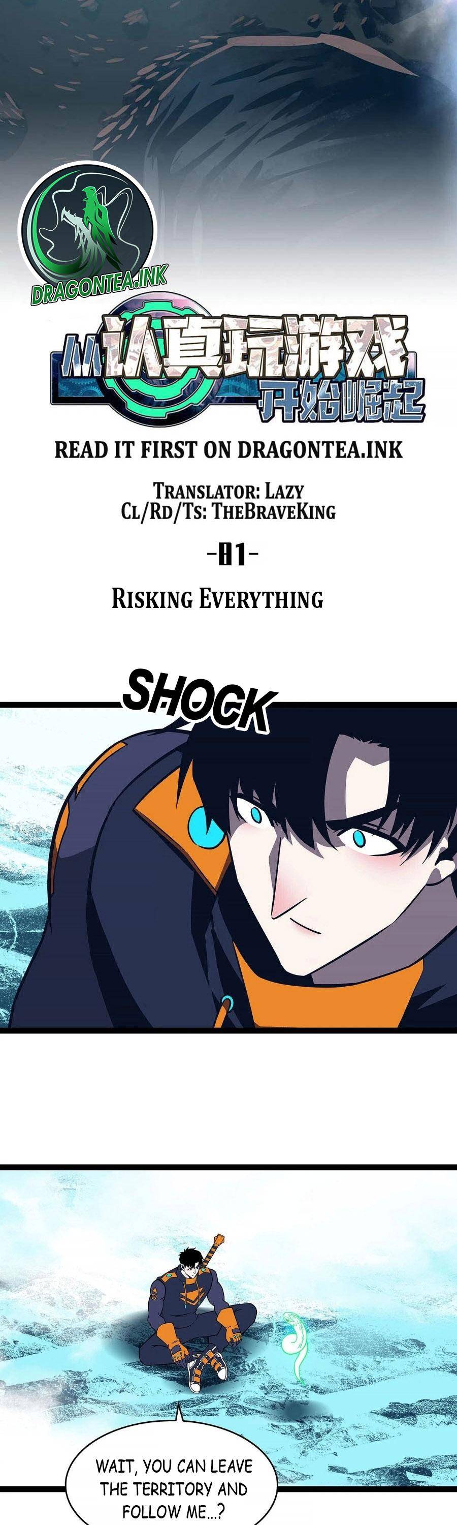 It all starts with playing game seriously chapter 81 - page 8