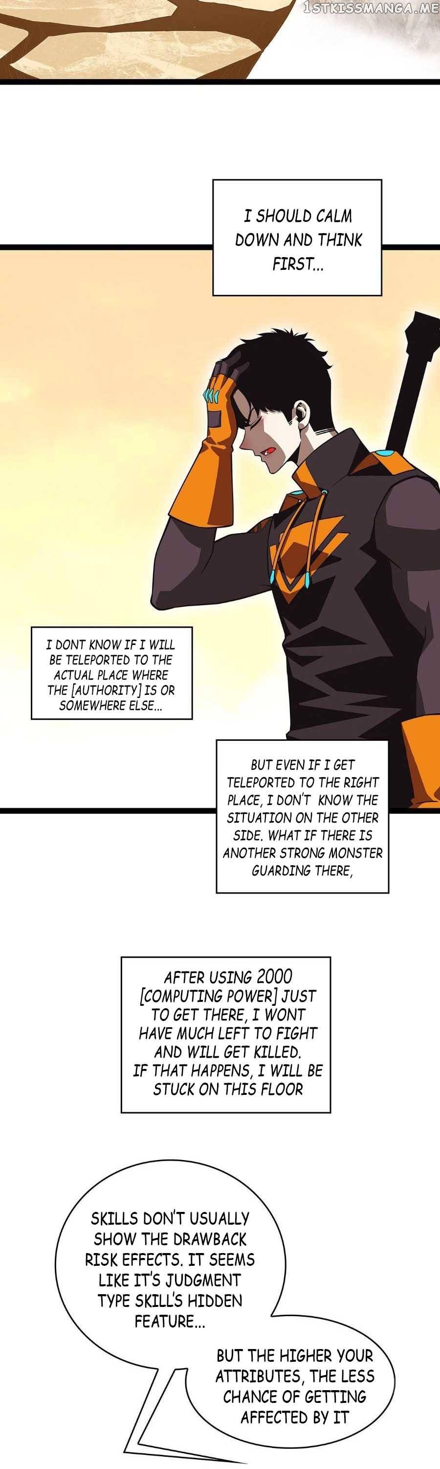 It all starts with playing game seriously chapter 80 - page 14