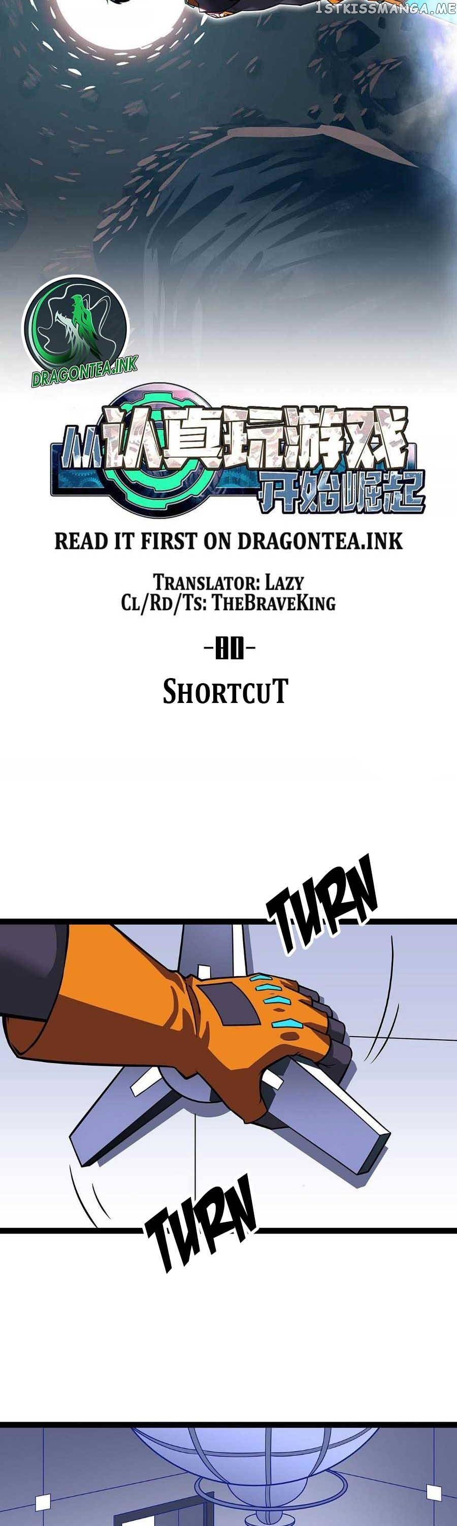 It all starts with playing game seriously chapter 80 - page 9