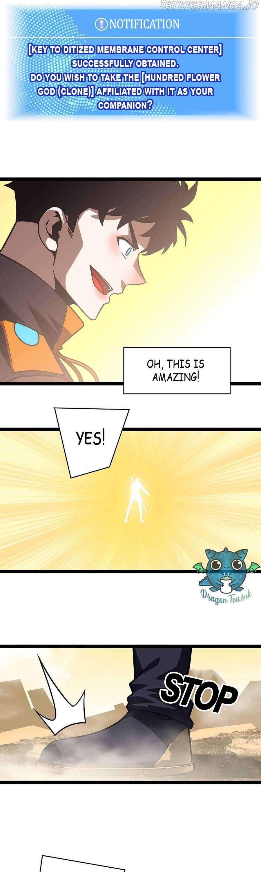 It all starts with playing game seriously chapter 79 - page 14