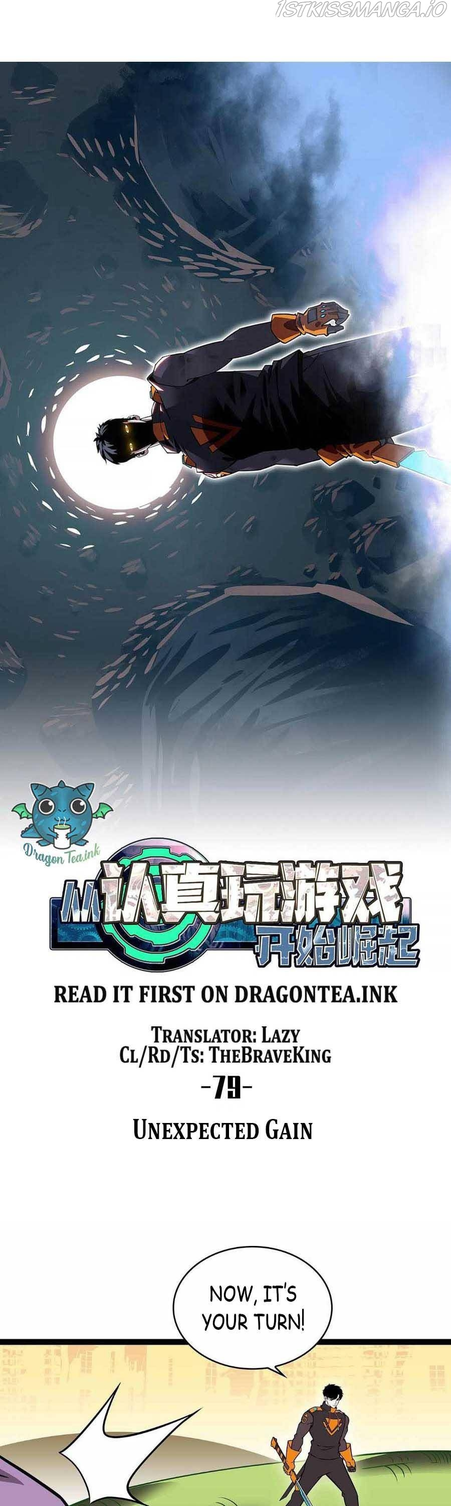 It all starts with playing game seriously chapter 79 - page 8