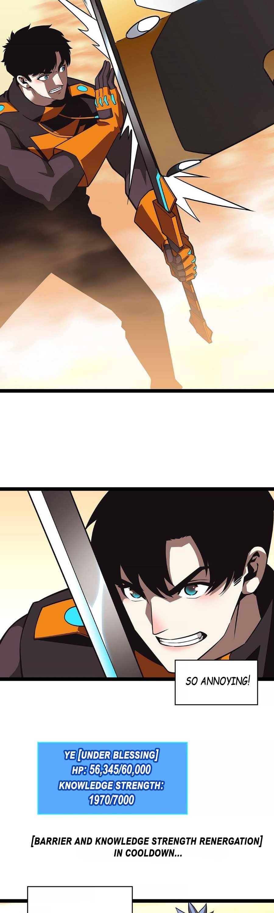 It all starts with playing game seriously chapter 78 - page 12