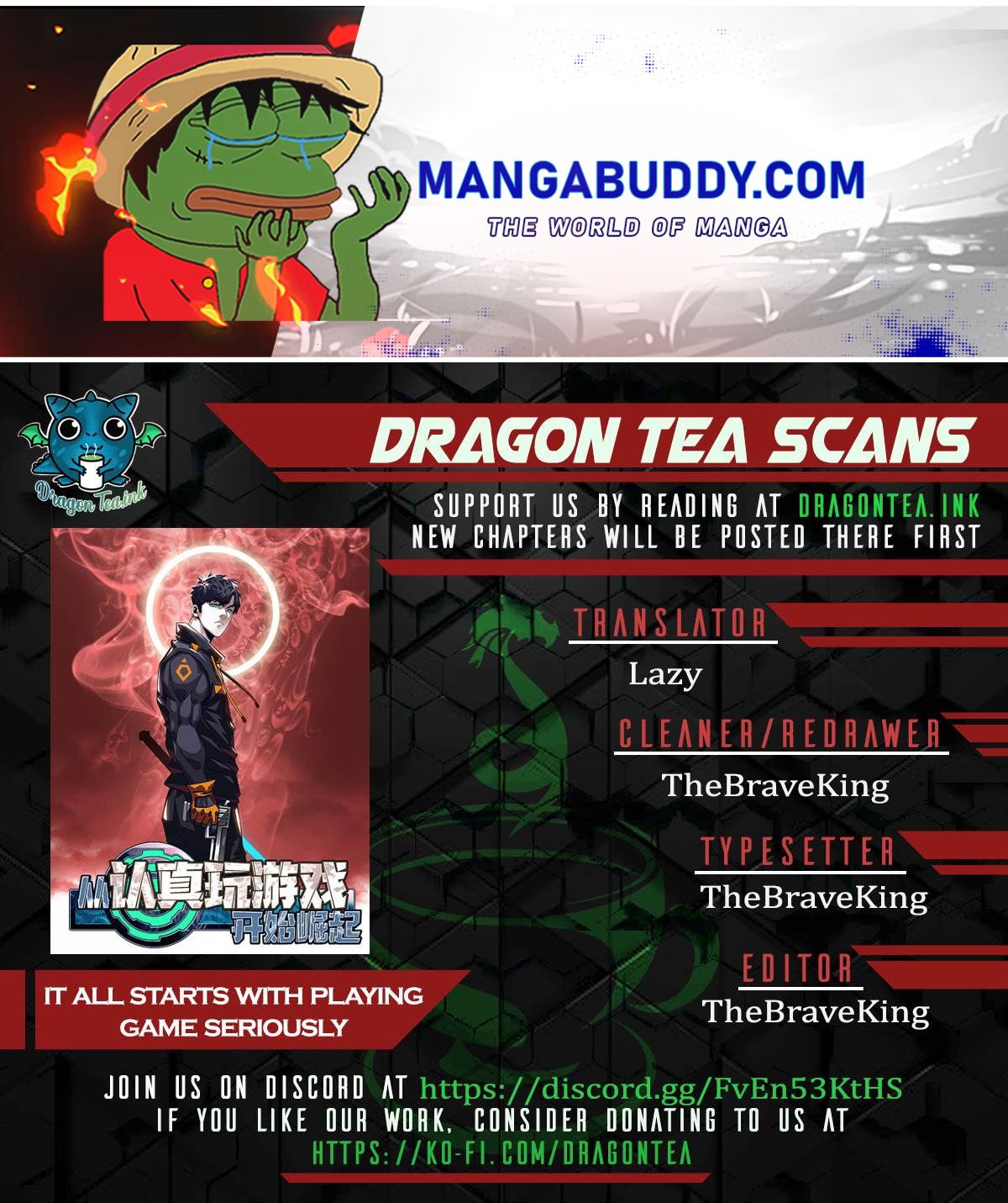 It all starts with playing game seriously chapter 75 - page 1