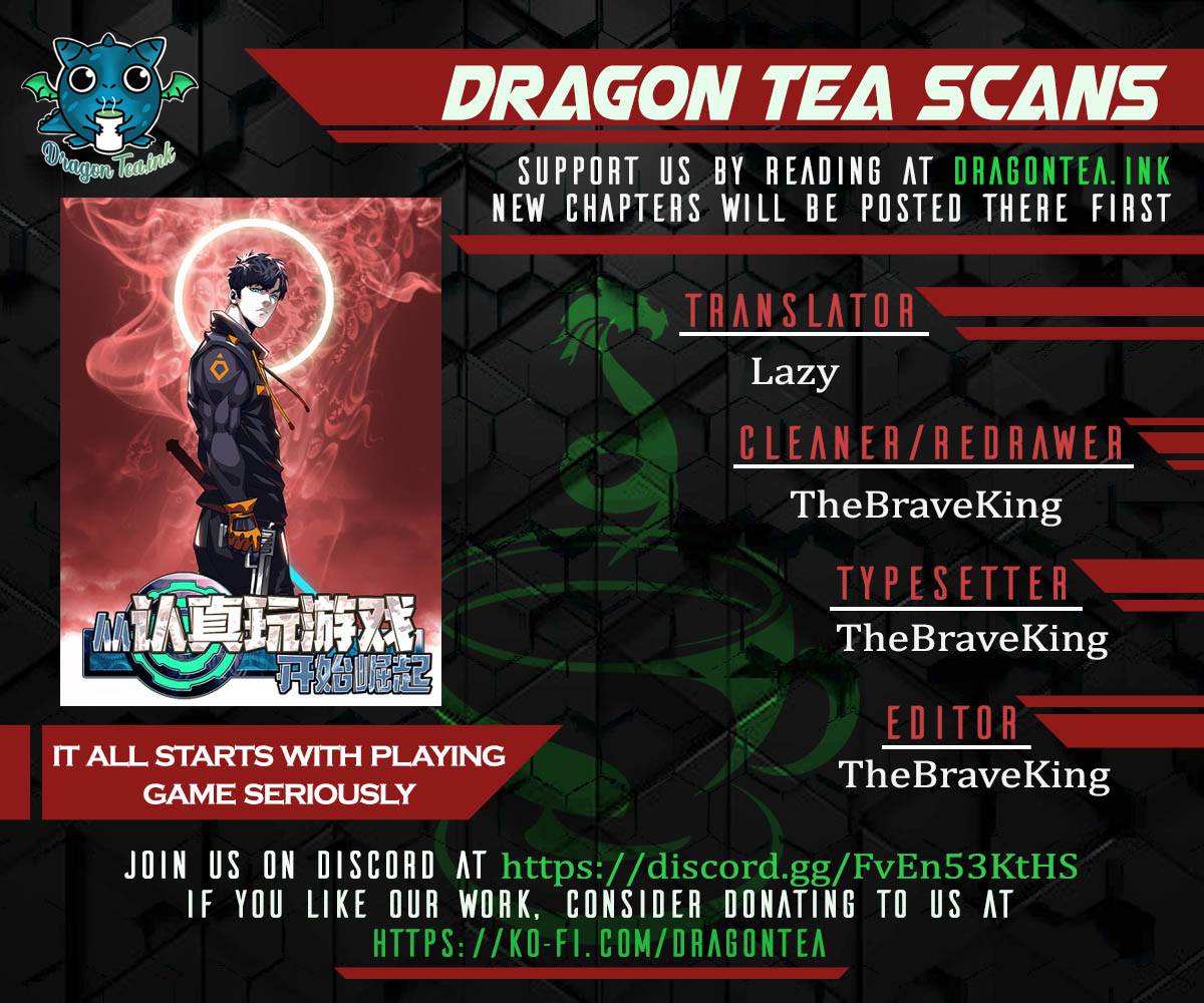 It all starts with playing game seriously chapter 74 - page 1