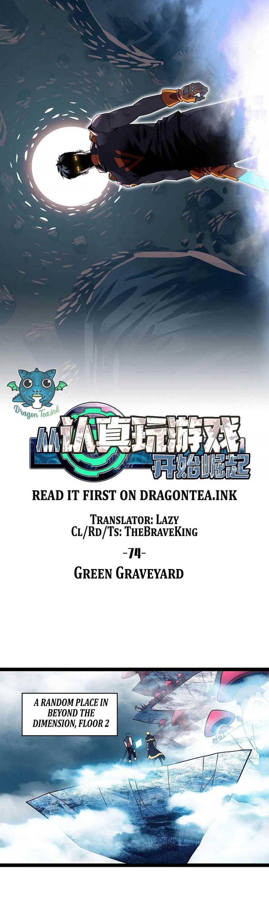 It all starts with playing game seriously chapter 74 - page 10