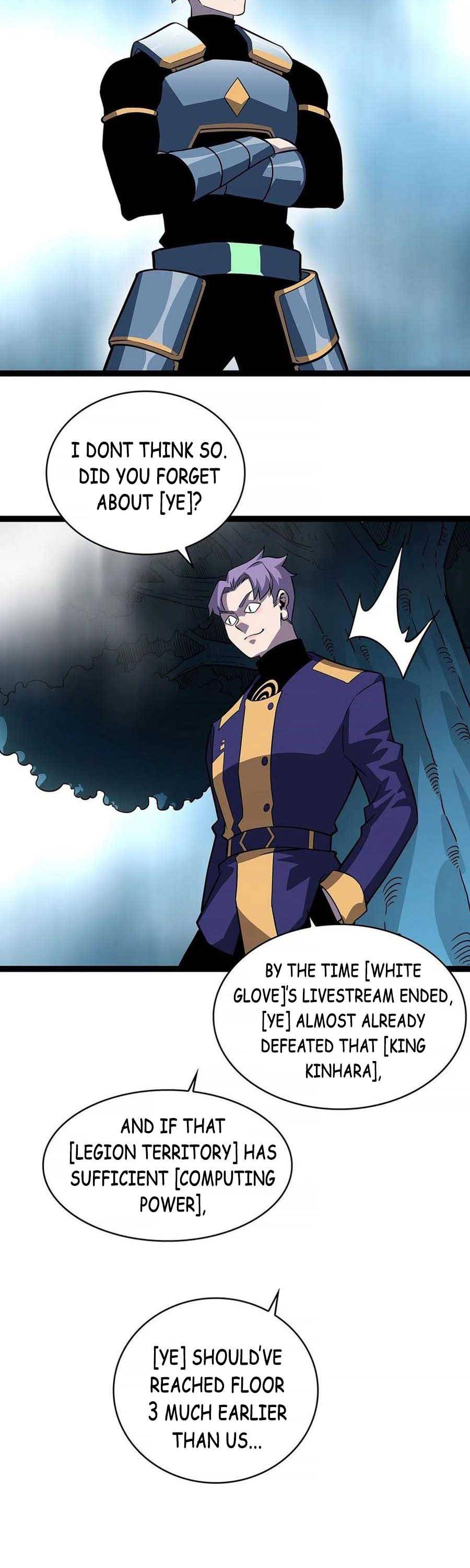 It all starts with playing game seriously chapter 74 - page 17